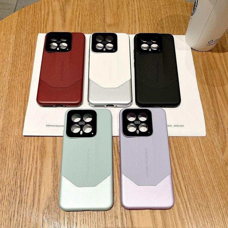Mi 14 Mobile Phone Case Mi 15 Seconds To Become An Extraordinary Master Xiaomi14Ultra Anti-drop Fine Hole Lens