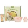 Japanese Lotus Leaf Matcha Bowl Set with Whisk - Tea Ceremony Matcha Mixing Tools