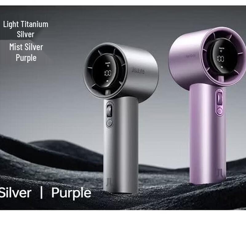 Jisulife Pro1 S Portable Handheld Fan 5000mAh