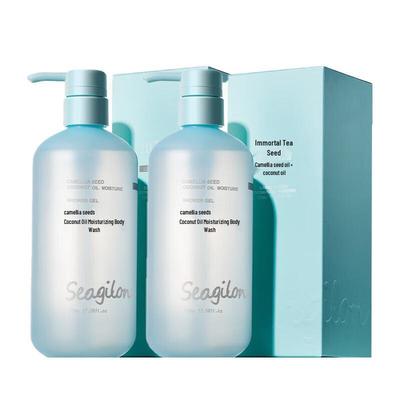 SenZhiLu Camellia Seed & Coconut Oil Moisturizing Body Wash