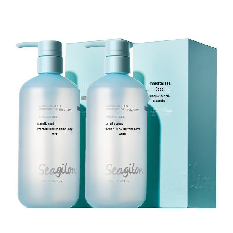 SenZhiLu Camellia Seed & Coconut Oil Moisturizing Body Wash