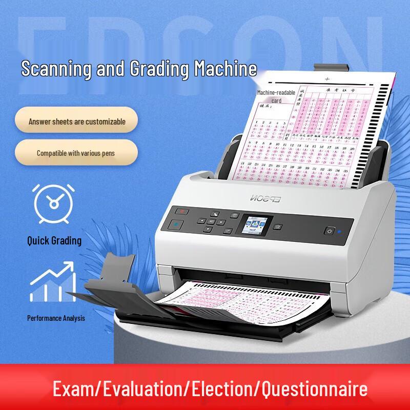 

Zhiduyu Exam Grading System Software