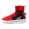 Frühlings- und Herbst-Plateau-Sneaker Leichte und atmungsaktive High-Top-Laufschuhe Studenten-Sneaker