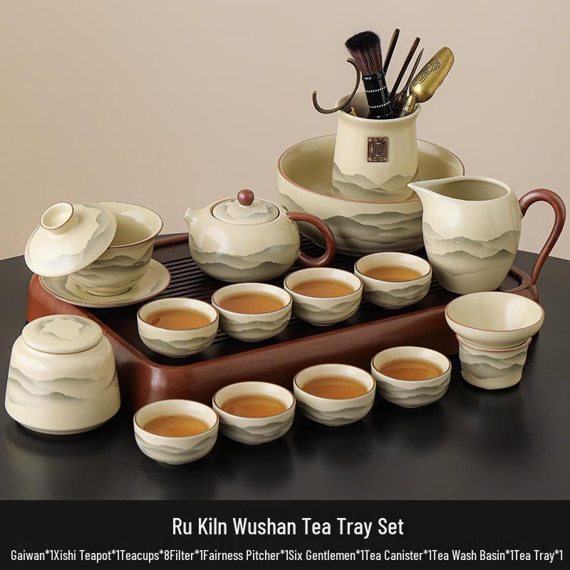 Chaxun Ru Kiln Ceramic Tea Set