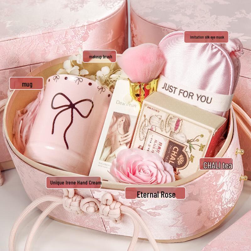 Women s Day Pink New Chinese Style Gift Set New Chinese Pink Gift Box - Set 16
