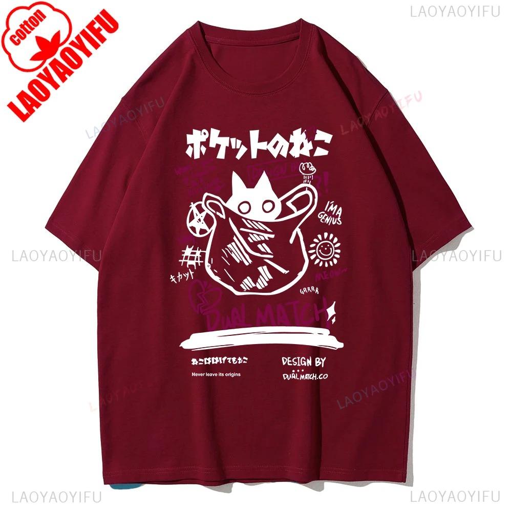 

Harajuku Kawaii Cat Printed Short Sleeve Unisex and Women Casual TShirt Crew Neck Short Sleeve Cotton Top All Seasons Breathable 3XL