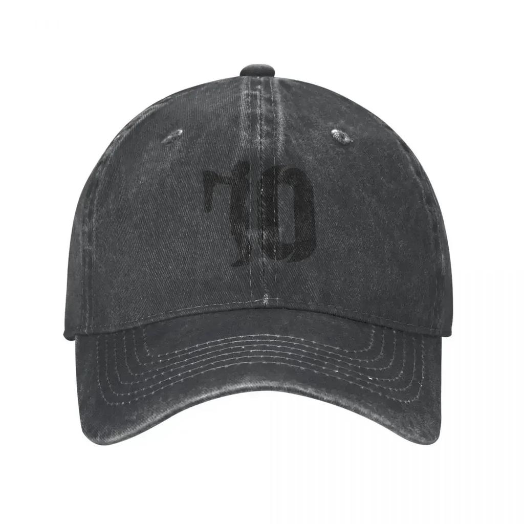 Vintage Messi Number 10 Baseball Cap Unisex Style Distressed Cotton Snapback Hat Football Soccer Outdoor Running Golf Hats