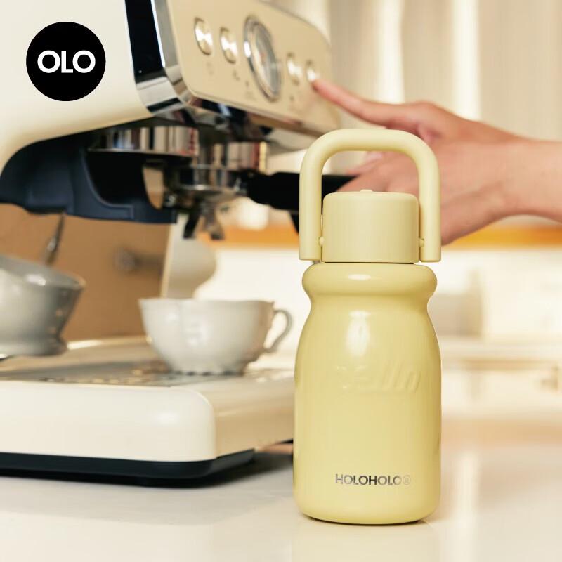 HOLOHOLO 316 Stainless Steel Insulated Coffee Mug