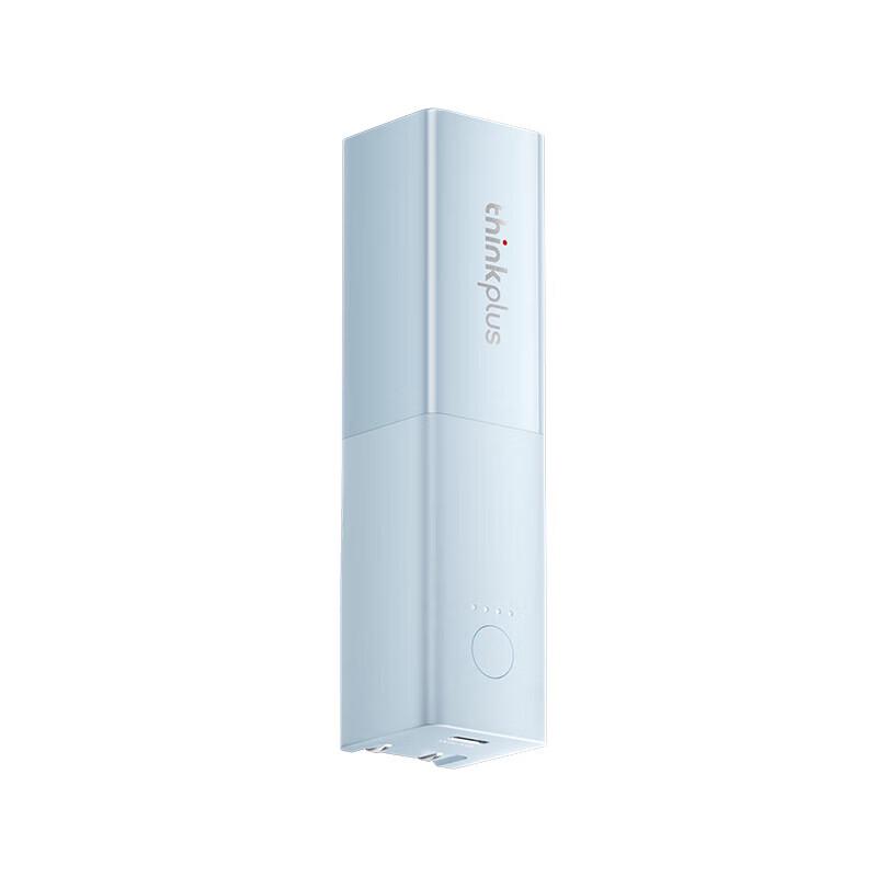 Lenovo thinkplus GaN 30W 5000mAh Portable Charger Pro