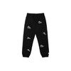 X Evisu FW21 Multi Pocket Jogger with Logo Print Unisex Pants Black P21EVJG003