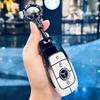 RPO5   Car Key Case Cover for Mercedes Benz 2022 C S Class W206 W223 S350 C260 C300 S400 S450 S500 Key Shell Protector