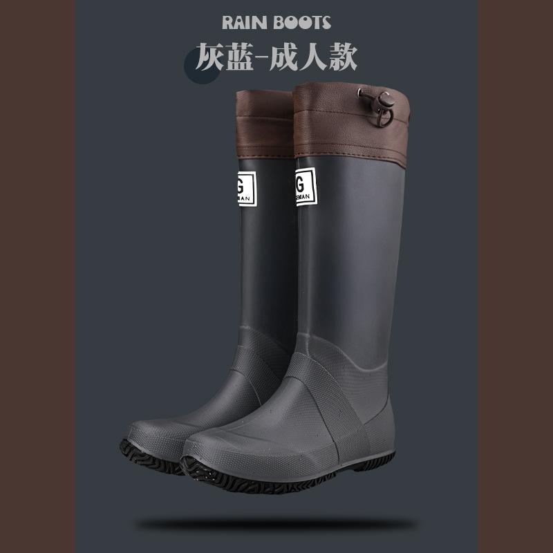 Fashion Travel Parent-child Rain Shoes Bundle Black Tall Flat-soled Waterproof Shoes Splash Non-filling Wind Vertical Pattern Travel Water Boots