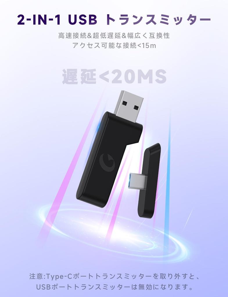 Gaming Headset Connection USB Wireless Gaming Headset Compatible with Ideal for and RPGs Like Fortnite and Genshin Impact PS5 Headset with 50mm Low