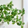Gardenia Leaf Simulation Plant Decoration - Greenery for Floral Art and Landscaping