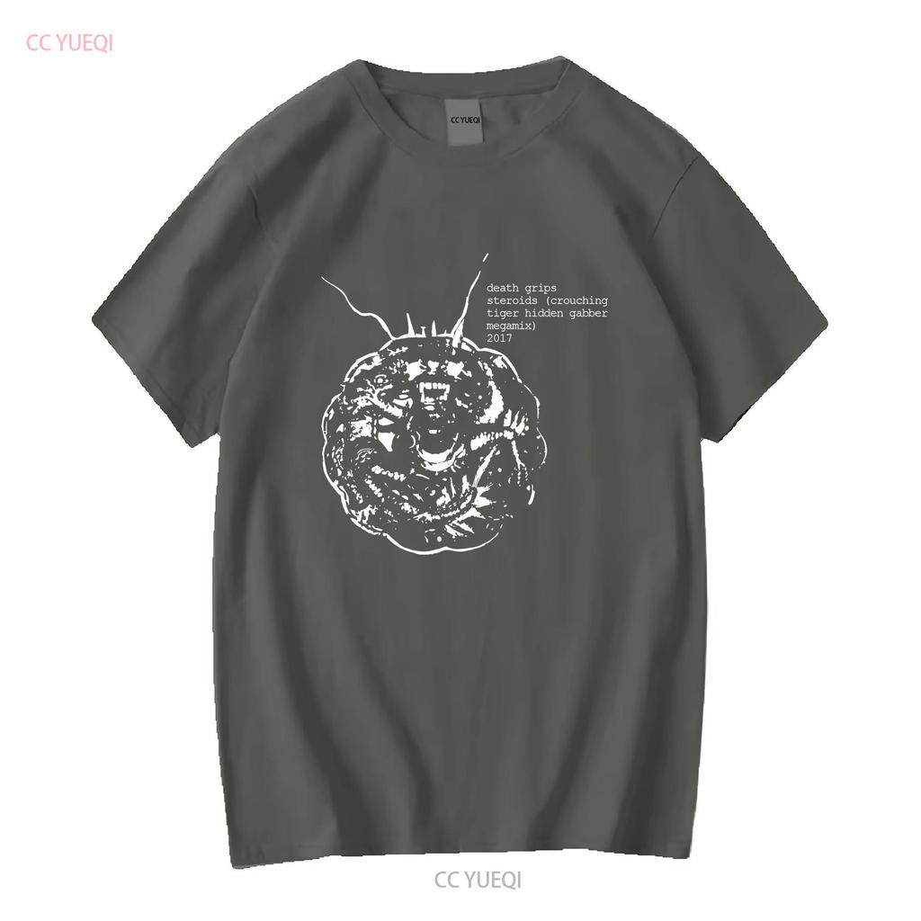 Death Grips Steroids T Shirt For Unisex And Unisex Vintage Washed Designer Clothes Homme Streetwear Unisex Versatile Stretched