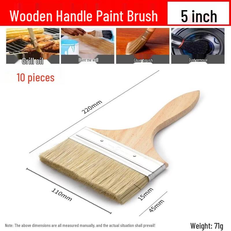 Thickened Hog Bristle Paint Brush, 10-Pack