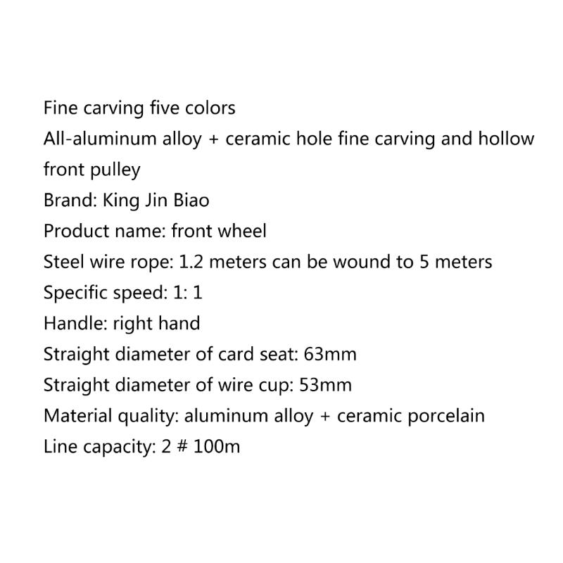 Mini Fliegenrad Leichte Angelausrüstung für Forelle Hecht, Fliegenrolle, 53mm/50g Ganzmetall-Angelrolle mit verbesserter Basis