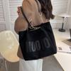 Women's Large Capacity Commuter Tote Bag Letter Print Shoulder Bag Chains Bag Underarm Bag