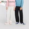 Balabala Kids' Unisex Fashion Casual Trousers