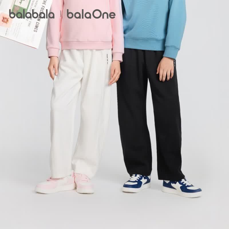 Balabala Kids' Unisex Fashion Casual Trousers
