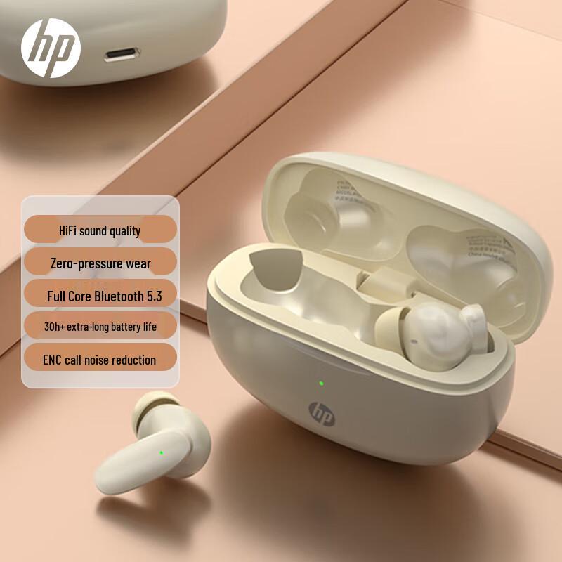 HP H10I True Wireless Bluetooth 5.3 In-Ear Headphones with ENC Noise Cancelling