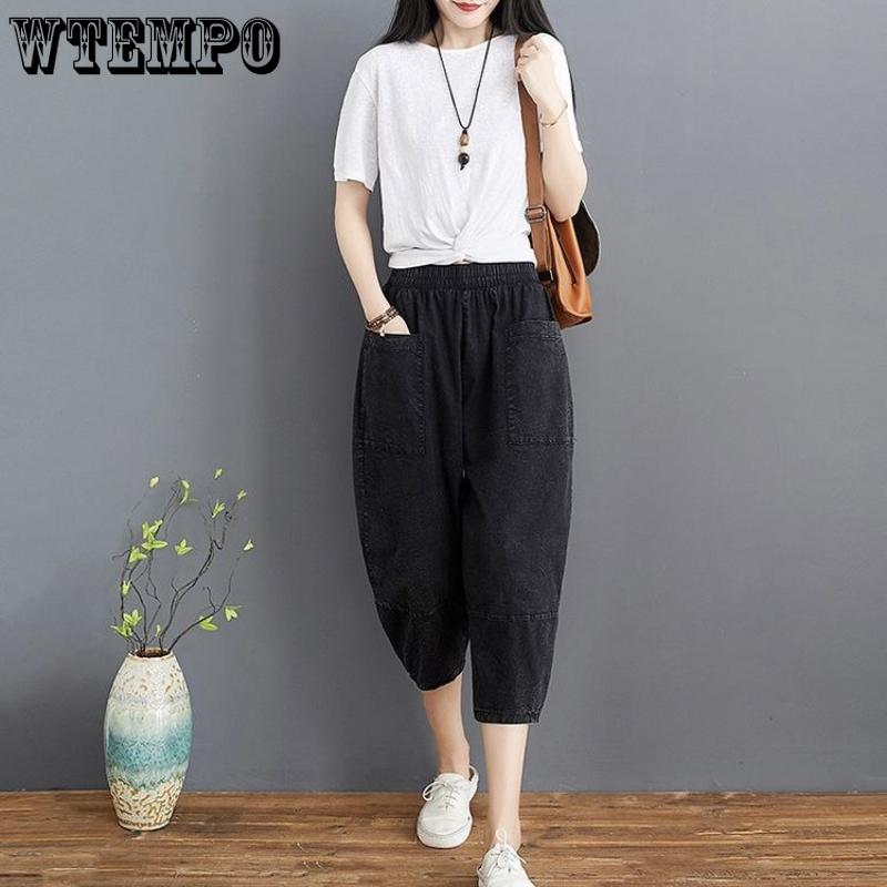 Women's Jeans Summer Large Size Loose Big Pocket Pants Elastic Waist Skinny Seven-point Pants New Age Reduction Fashion Harem Pants