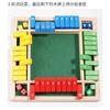 Wooden Children's Digital Four-sided Card Game Toy Educational Digital Desktop Interactive Mathematical Logical Thinking Toy