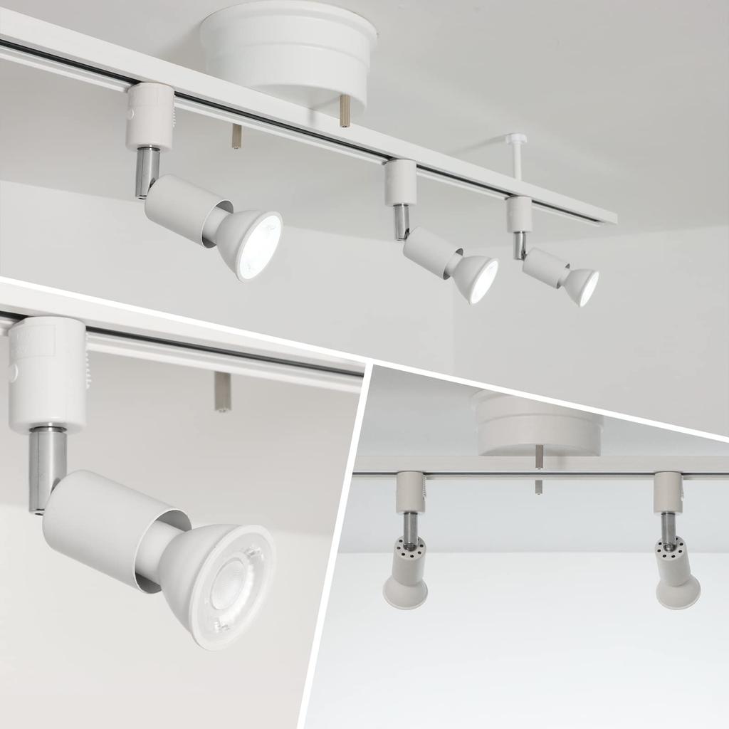 Xydled Duct Rail Spotlight, 50W E11 LED Bulb Included, Wired Duct Rail Fixture Set, Ceiling Light, Set of 6 (Daylight White)