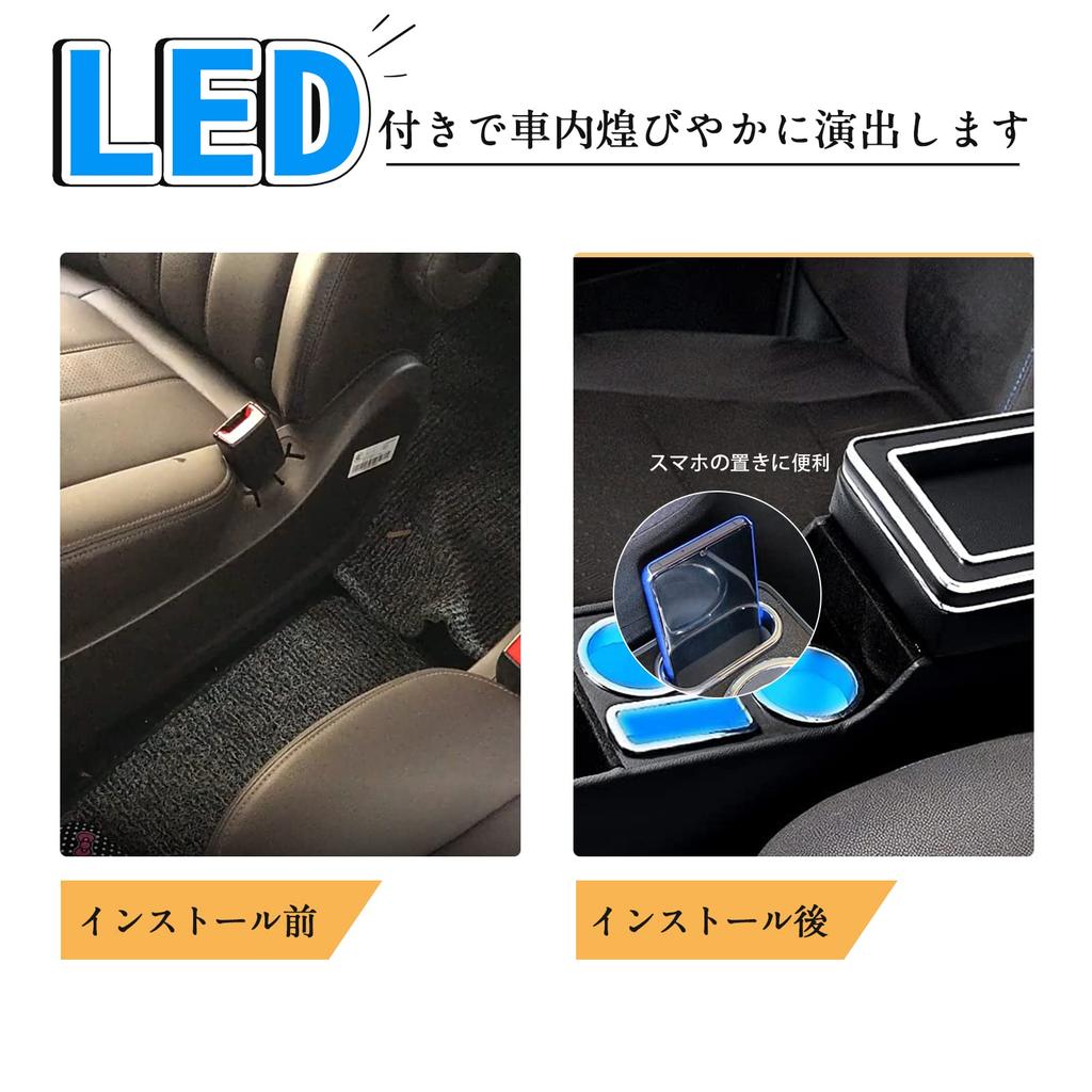 YESHMA Auto-Armlehnen-Konsole für Toyota Voxy Step Wagon und Mittelkonsolen-Box für und mit USB und Praktischer Universeller Passform Box, (2010 später), Noah,