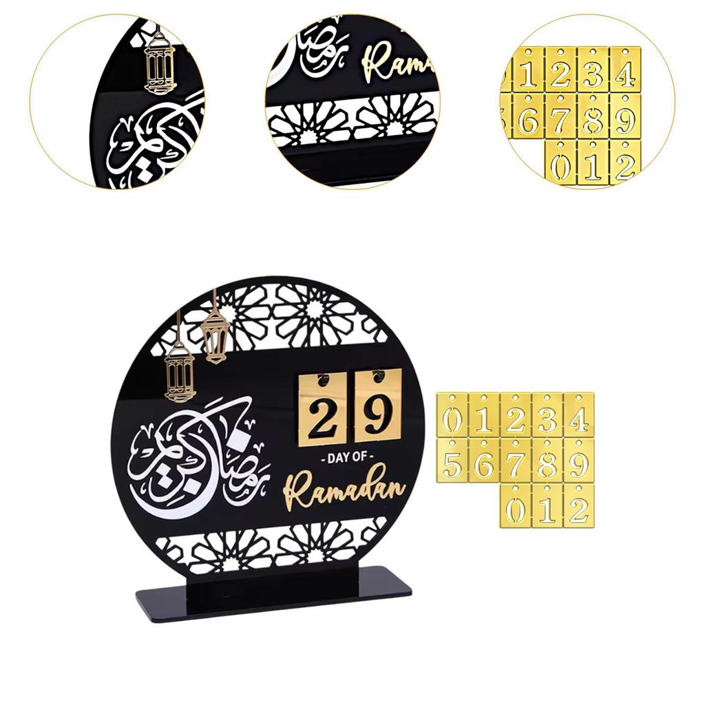 Ramadan Advent Calendar Office Housewarming Party Desk Islamic Muslim Mosque