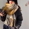 Thickened warm scarf women's winter versatile wool scarf soft waxy lengthened new shawl sense of quality
