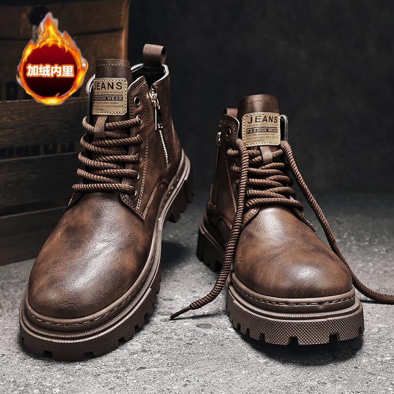 Fashion Men's Biker Boots Casual Leather Tooling Shoe for Men Low Top Short Velvet Fashion Non-slip Trendy All-match Popular Men's Boot