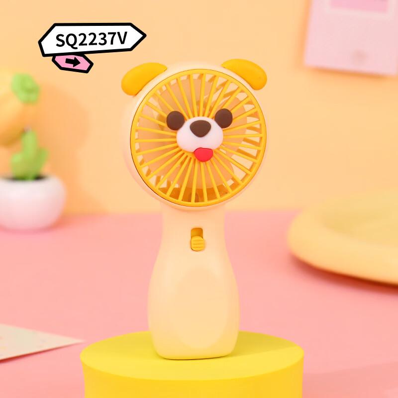 

Portable Cartoon USB Fan with Phone Holder