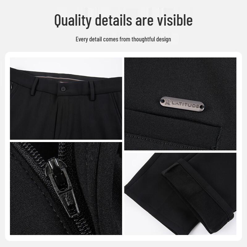 MONTAGUT Herren Tech-Mischung Straight-Leg Freizeithose