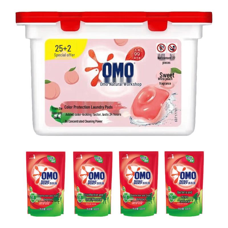 OMO Natural Workshop White Peach Laundry Gel Beads & Detergent Combo