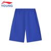 Li-Ning Kids' Antibacterial Cotton Blend Athletic Shorts