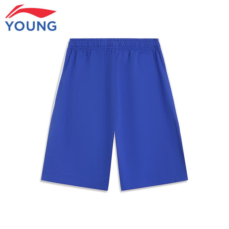 Li-Ning Kids' Antibacterial Cotton Blend Athletic Shorts
