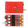 DC12-24V High Power 2*100W  Channel Digital Amplifier Audio Board Stereo Amp
