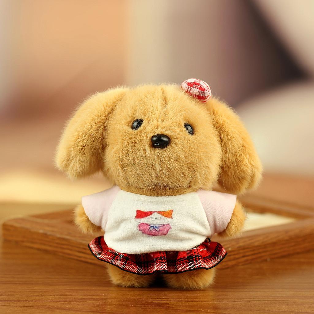 Plush Dog Keychain With Cotton Filling For Kids And Teens Gift