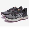 New Balance Wthiert7