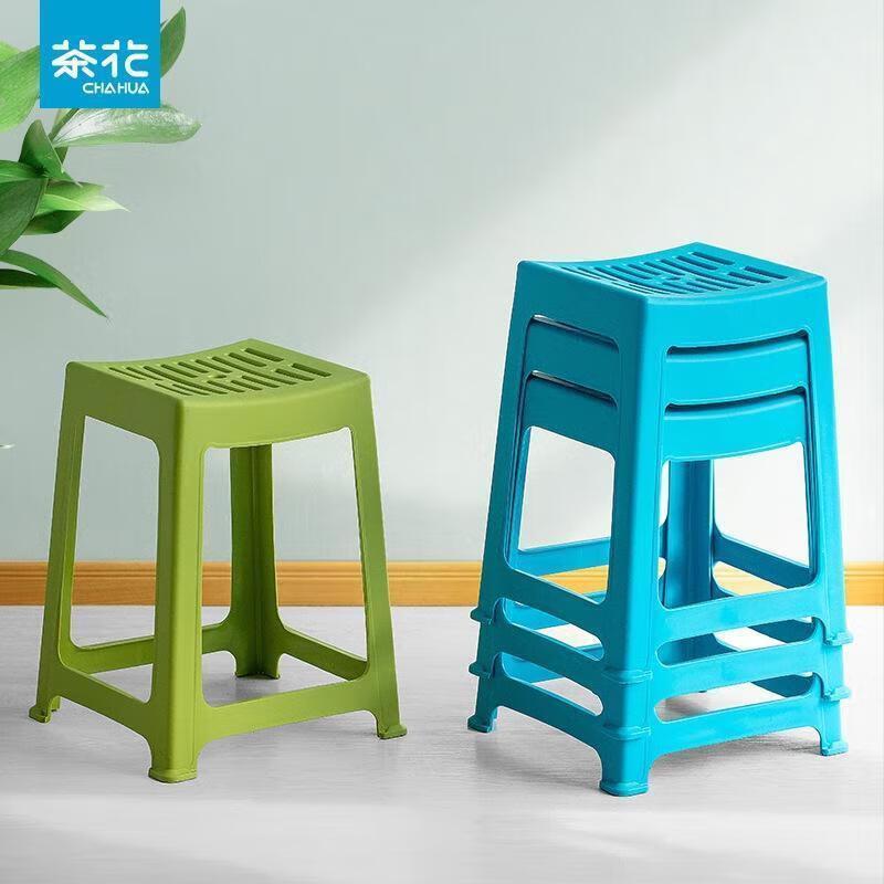 Chahua Square Striped Anti-slip Plastic Stool