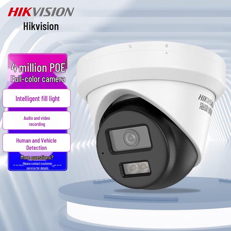 

Hikvision 4MP Full-Color PoE Dome Surveillance Camera