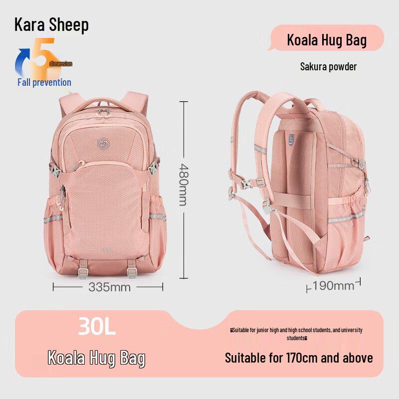 KALA·Y Large Capacity Hiking Backpack