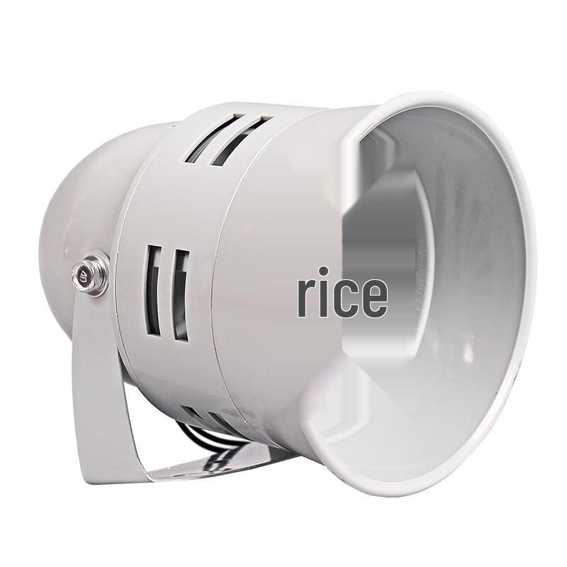 Miling Wind Snail Industrial Alarm Buzzer