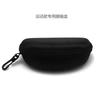 Men’s Colorful Sports Sunglasses, Windproof UV Protection Cycling Glasses for Driving, Outdoor Running Fishing Shades
