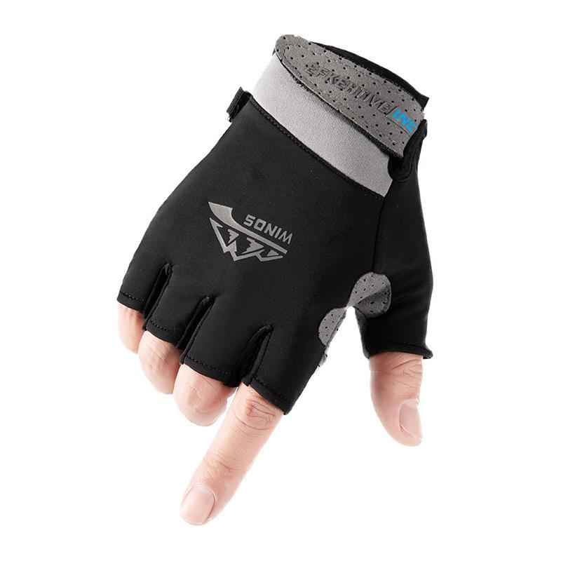 Breathable Summer Two-Finger Fishing Gloves - Unisex, Thin, Anti-Slip, for Outdoor Activities