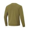 Li Ning Fitness Series Sweatshirt Men's Lizard Brown AWDU567-4