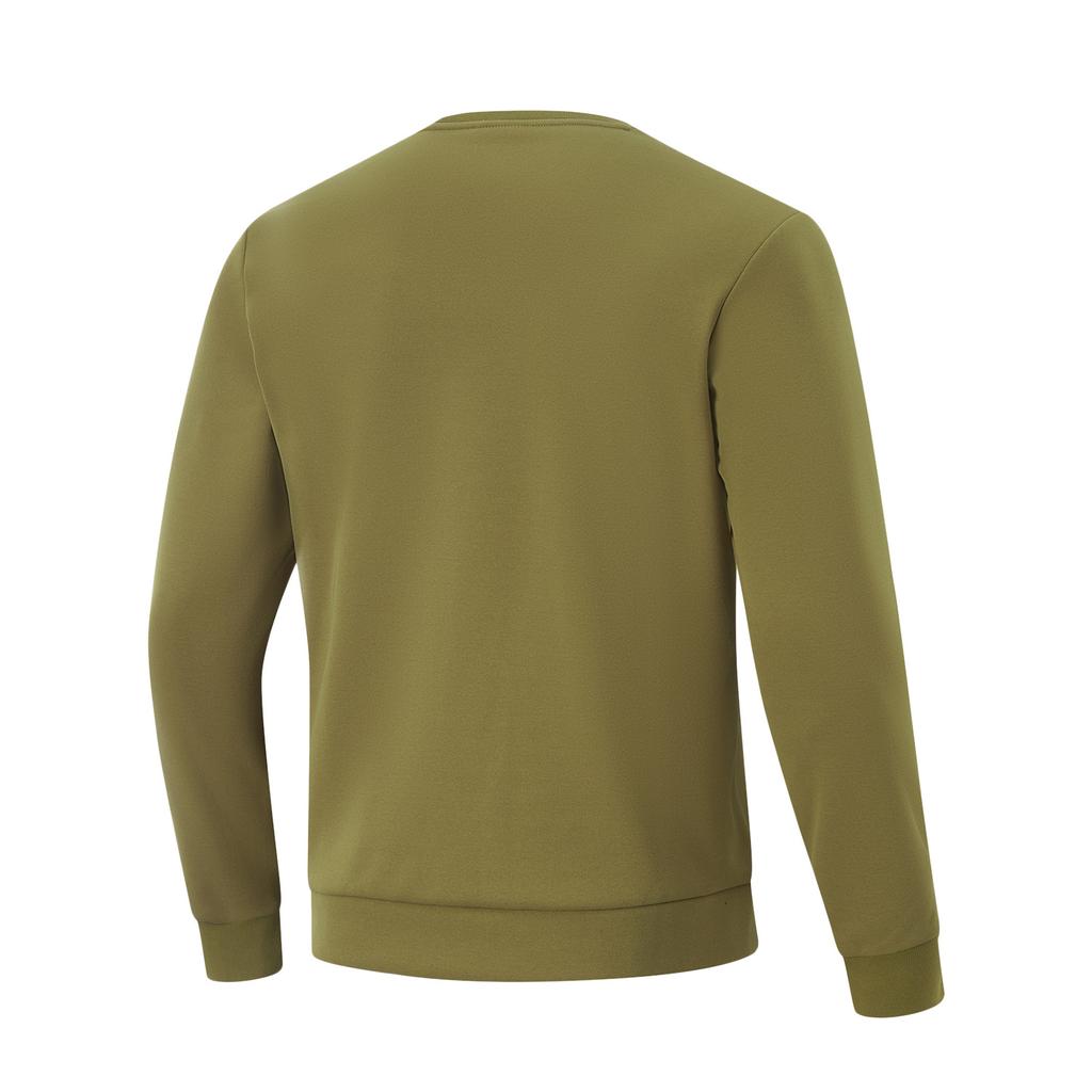 Li Ning Fitness Series Sweatshirt Men's Lizard Brown AWDU567-4