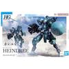 HG Gundam Mercury Witch Hindley 1/144 Scale Color-Coded Plastic Model Kit