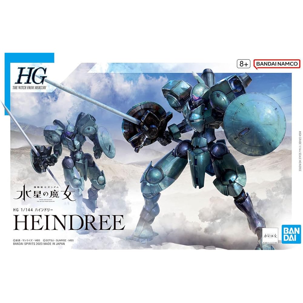 HG Gundam Mercury Witch Hindley 1/144 Scale Color-Coded Plastic Model Kit